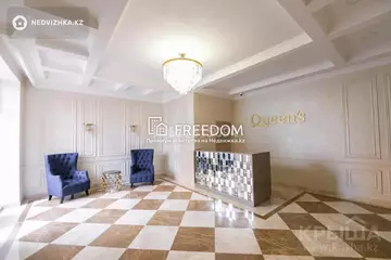 4-комнатная квартира, этаж 6 из 8, 110 м²