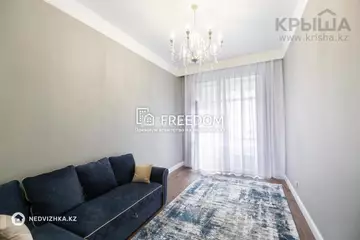 110 м², 4-комнатная квартира, этаж 6 из 8, 110 м², изображение - 1