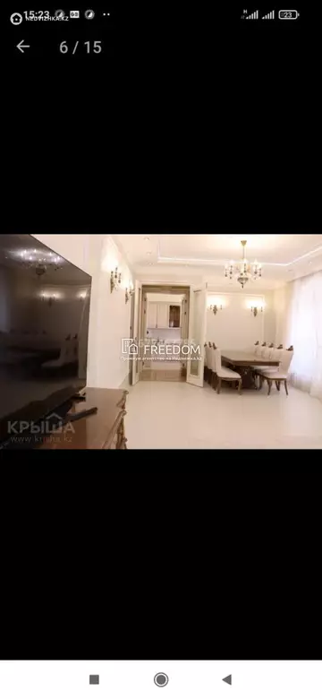 140 м², 4-комнатная квартира, этаж 8 из 8, 140 м², изображение - 4