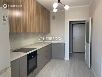 39 м², 1-комнатная квартира, этаж 5 из 21, 39 м², изображение - 4