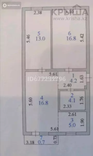 62 м², 3-комнатная квартира, этаж 4 из 5, 62 м², изображение - 14