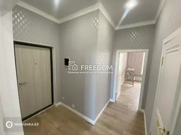 1-комнатная квартира, этаж 11 из 12, 43 м²