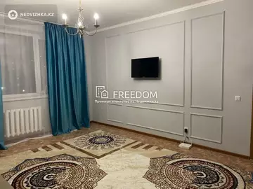 43 м², 1-комнатная квартира, этаж 7 из 14, 43 м², изображение - 2