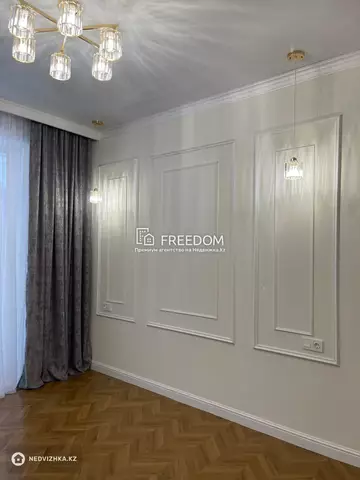 2-комнатная квартира, этаж 4 из 10, 48 м²