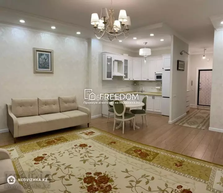 88 м², 3-комнатная квартира, этаж 11 из 14, 88 м², изображение - 1