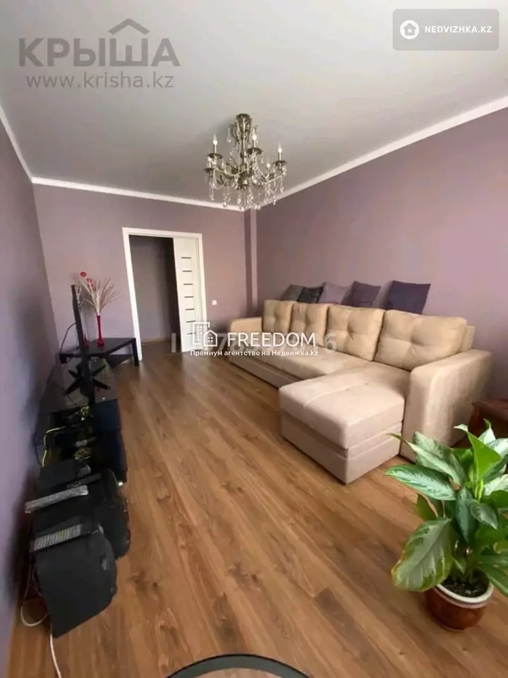77.1 м², 3-комнатная квартира, этаж 3 из 11, 77 м², изображение - 1