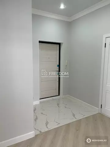 2-комнатная квартира, этаж 5 из 16, 50 м²