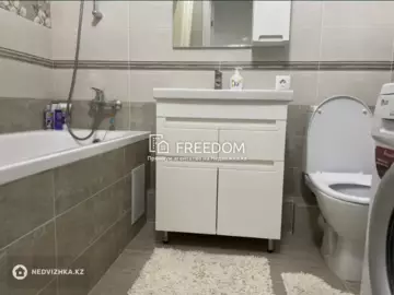 44.5 м², 1-комнатная квартира, этаж 4 из 9, 44 м², изображение - 5