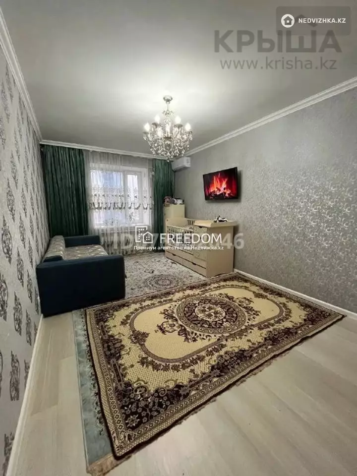 46 м², 1-комнатная квартира, этаж 4 из 7, 46 м², изображение - 1