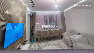 4-комнатная квартира, этаж 3 из 9, 102 м²