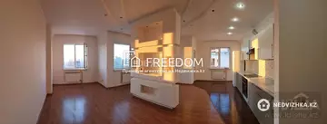 104 м², 3-комнатная квартира, этаж 17 из 18, 104 м², изображение - 1