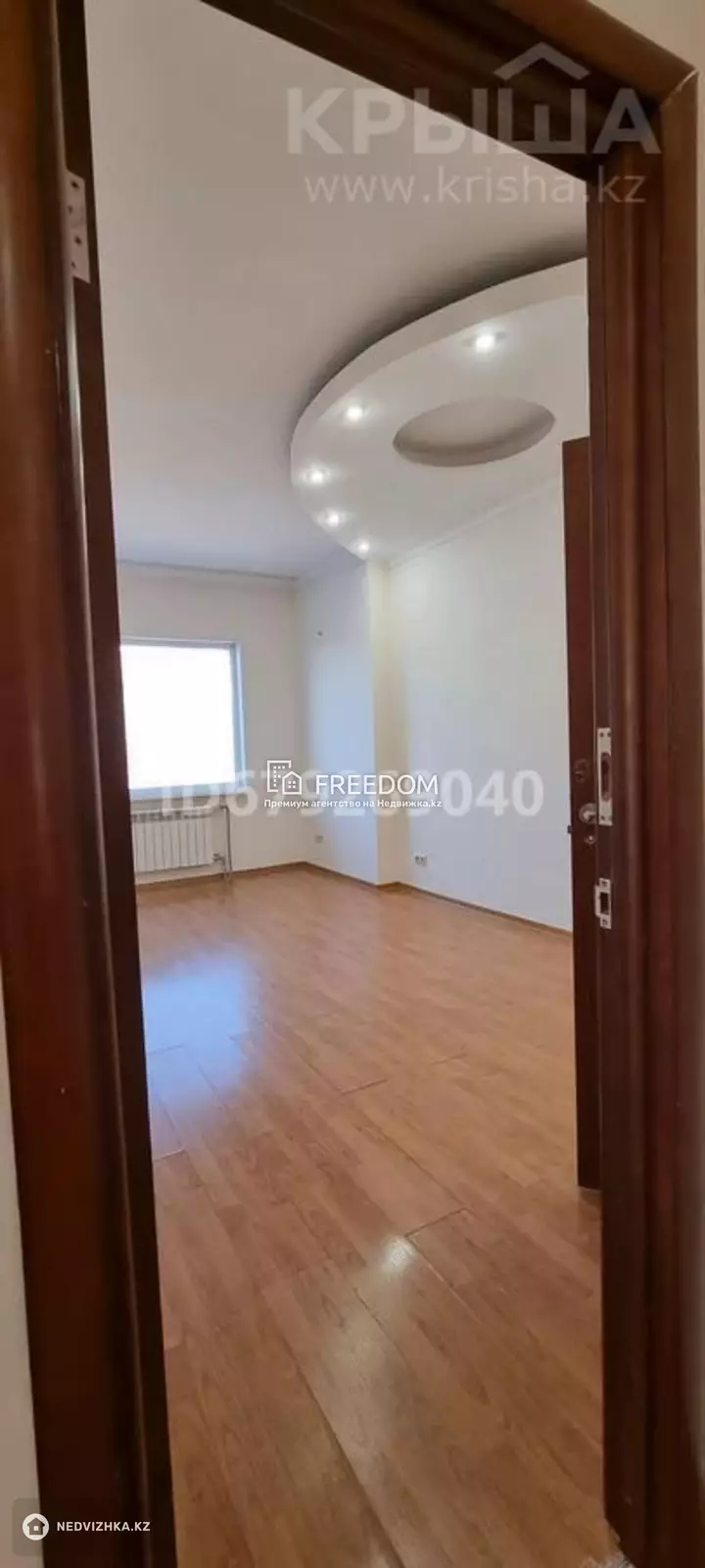 104 м², 3-комнатная квартира, этаж 17 из 18, 104 м², изображение - 1