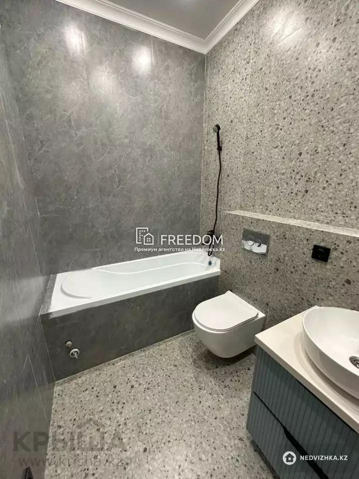 45 м², 2-комнатная квартира, этаж 2 из 10, 45 м², изображение - 1