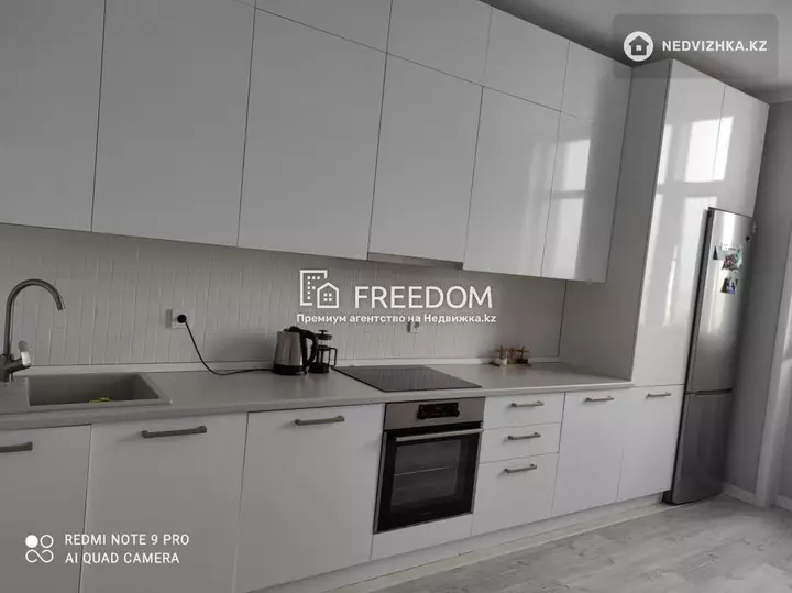 45 м², 1-комнатная квартира, этаж 18 из 20, 45 м², изображение - 1
