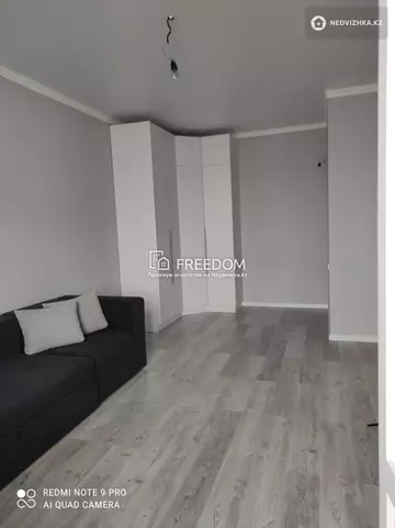 45 м², 1-комнатная квартира, этаж 18 из 20, 45 м², изображение - 7