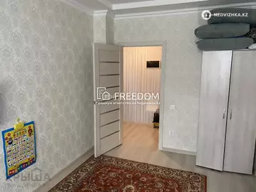 35.8 м², 1-комнатная квартира, этаж 3 из 12, 36 м², изображение - 2