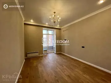 41 м², 2-комнатная квартира, этаж 11 из 12, 41 м², изображение - 1