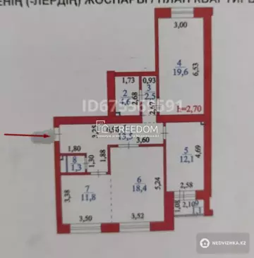 84.9 м², 3-комнатная квартира, этаж 9 из 9, 85 м², изображение - 25