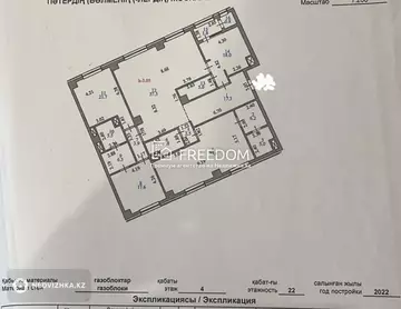 215 м², 4-комнатная квартира, этаж 4 из 20, 215 м², изображение - 2