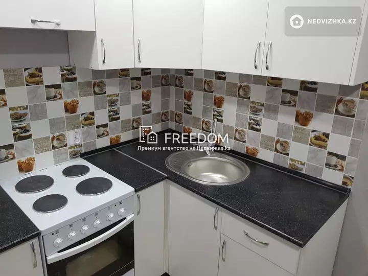 29 м², 1-комнатная квартира, этаж 9 из 10, 29 м², изображение - 1