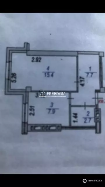 33 м², 1-комнатная квартира, этаж 5 из 9, 33 м², изображение - 2