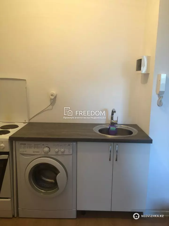 33 м², 1-комнатная квартира, этаж 5 из 9, 33 м², изображение - 1
