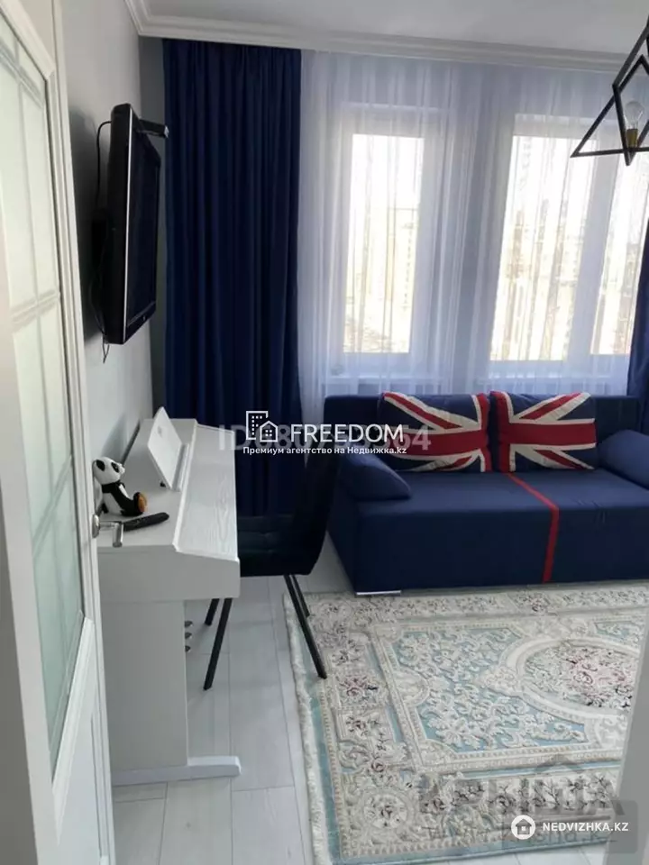 57 м², 3-комнатная квартира, этаж 11 из 24, 57 м², изображение - 1