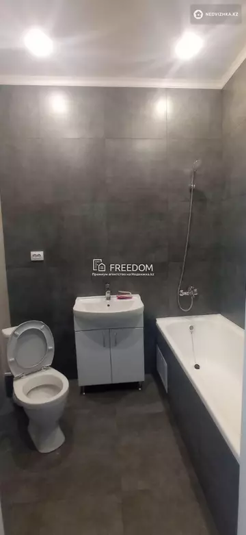 1-комнатная квартира, этаж 4 из 9, 40 м²