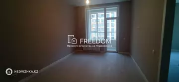 40 м², 1-комнатная квартира, этаж 4 из 9, 40 м², изображение - 2