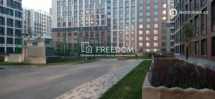 40 м², 1-комнатная квартира, этаж 4 из 9, 40 м², изображение - 1