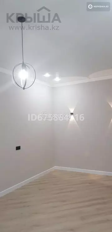 1-комнатная квартира, этаж 8 из 12, 39 м²