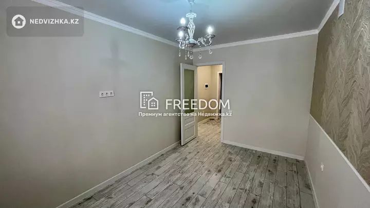 43 м², 2-комнатная квартира, этаж 2 из 7, 43 м², изображение - 1