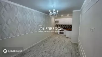 43 м², 2-комнатная квартира, этаж 2 из 7, 43 м², изображение - 7