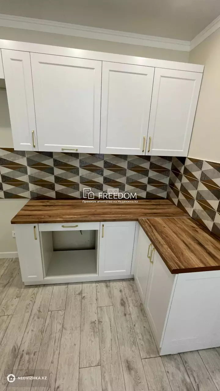 43 м², 2-комнатная квартира, этаж 2 из 7, 43 м², изображение - 1