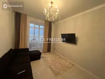 40 м², 1-комнатная квартира, этаж 10 из 11, 40 м², изображение - 0