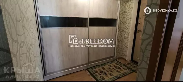 80 м², 3-комнатная квартира, этаж 4 из 9, 80 м², изображение - 1