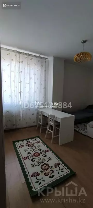 80 м², 3-комнатная квартира, этаж 4 из 9, 80 м², изображение - 3