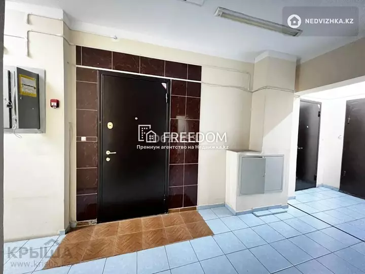42 м², 1-комнатная квартира, этаж 14 из 16, 42 м², изображение - 1