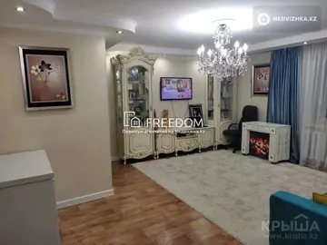 79 м², 3-комнатная квартира, этаж 3 из 9, 79 м², изображение - 3