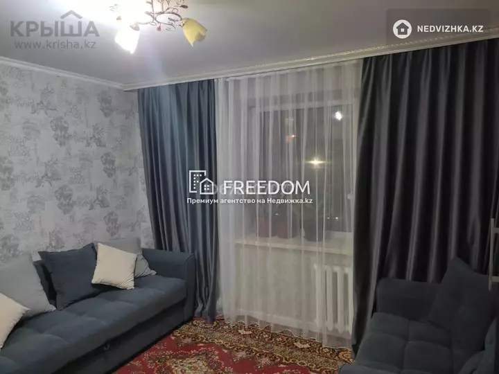79 м², 3-комнатная квартира, этаж 3 из 9, 79 м², изображение - 1