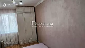 90.4 м², 3-комнатная квартира, этаж 8 из 10, 90 м², изображение - 10