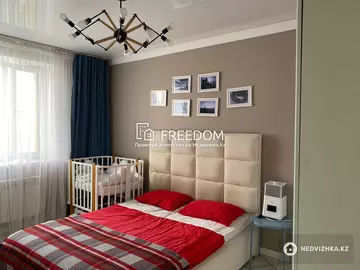 64 м², 3-комнатная квартира, этаж 3 из 12, 64 м², изображение - 9