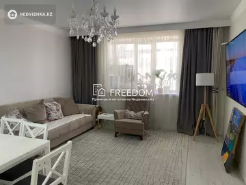 64 м², 3-комнатная квартира, этаж 3 из 12, 64 м², изображение - 10