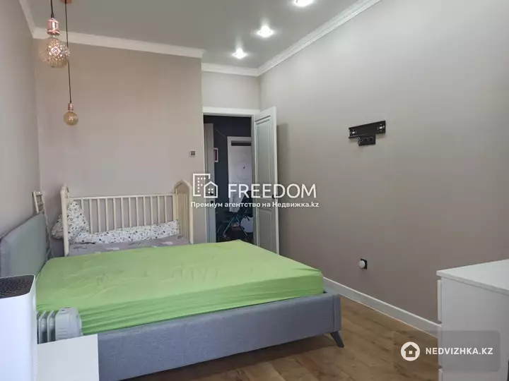 47 м², 2-комнатная квартира, этаж 5 из 9, 47 м², изображение - 1