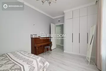 75 м², 3-комнатная квартира, этаж 3 из 7, 75 м², изображение - 3