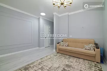 75 м², 3-комнатная квартира, этаж 3 из 7, 75 м², изображение - 5