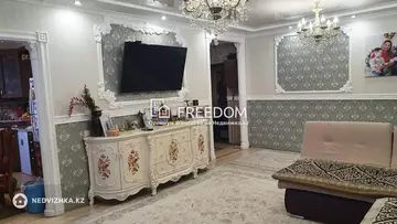 104 м², 3-комнатная квартира, этаж 2 из 9, 104 м², изображение - 1