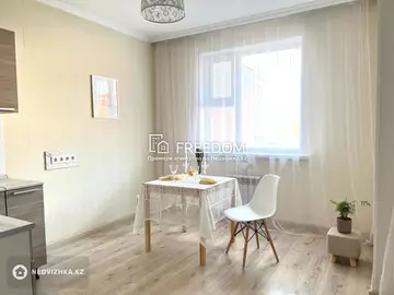 35.3 м², 1-комнатная квартира, этаж 2 из 16, 35 м², изображение - 2