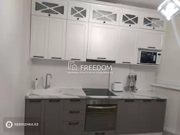 2-комнатная квартира, этаж 5 из 9, 57 м²