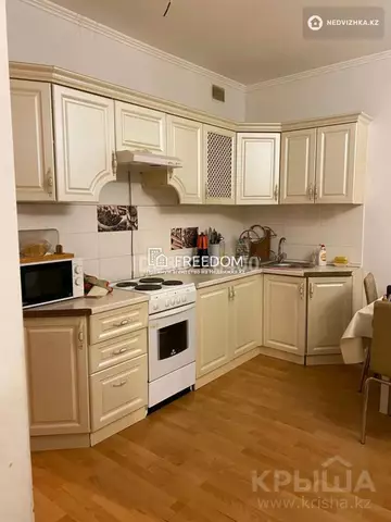 50 м², 2-комнатная квартира, этаж 11 из 17, 50 м², изображение - 0